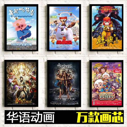 日本立正大学学历认证